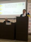 Віктор Ремський: «До кінця січня 2018 року Відділення НОК України в Донецькій області запрацює повноцінно»