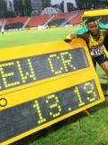 Третій день юнацького ЧС з легкої атлетики приніс нові рекорди