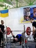 Чемпіонат Донецької області з жиму лежачи зібрав молодь із низки громад