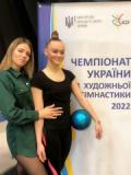 Спортсменки Донеччини виступили на чемпіонаті України з художньої гімнастики
