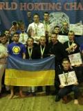 Хортингісти Донеччини завоювали 22 медалі чемпіонату світу