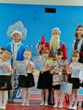 Новорічне свято у секції спортивної аеробіки дитячо-юнацької спортивної школи Селидового