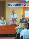 У Донецькому вищому училищі олімпійського резерву відбулося урочисте вручення дипломів спеціалістам