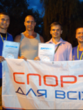 У Чернігові пройшов фінал Всеукраїнського спортивного фестивалю «Козацькі розваги» 