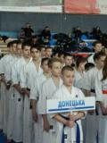 Слов’янці здобули дві медалі на чемпіонаті України з кіокушинкайкан карате