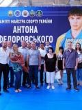 У Бахмуті розпочався чемпіонат Донецької області з боксу та турнір пам’яті Антона Федоровського