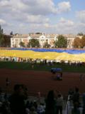 У Артемівську проведено спортивно-масові заходи з нагоди 23-ї річниці Незалежності України  