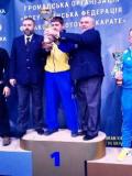 Каратисти Донеччини здобули 100 медалей на чемпіонаті України «Ukraine Open - 2017»