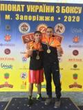 Боксери Донеччини вибороли 10 медалей чемпіонату України серед юніорів у Запоріжжі
