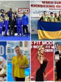 520 нагород здобули спортсмени Донеччини на міжнародних змаганнях з початку 2022 року, із них 34 – минулого тижня