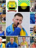 Десятки кращих спортсменів та тренерів Донеччини з олімпійських видів спорту в 2022 році