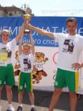 Родина переселенців з Ясинуватої посіла 2 місце у фіналі чемпіонату Києва з сімейного спорту