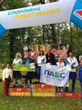 Спортсмени Донеччини здобули нагороди на чемпіонаті України зі спортивного орієнтування