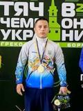 Нікіта Дементієв – чемпіон України з греко-римської боротьби U16