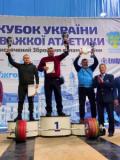 Кубковий успіх важкоатлетів Донецької області