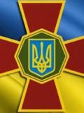 26 березня – День Національної гвардії України