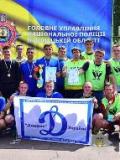 Студенти Донецького юридичного інституту перемогли в обласних змаганнях з міні-футболу серед правоохоронців