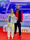 Валентина Морозова – переможниця відкритого чемпіонату Києва з кіокушинкай карате