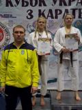 Скарбничку Донеччини поповнила низка нагород Кубку України з карате WKC