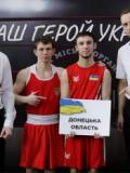 Боксери Донеччини здобули «золото» і «бронзу» на відкритому чемпіонаті Києва