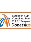 Кубок Європи з багатоборства (І та ІІ ліги) перенесено з Донецька до Португалії