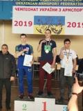 Три «золота» і дві «бронзи» Донеччини на чемпіонаті України з армспорту в Одесі серед юнаків, юніорів і ветеранів