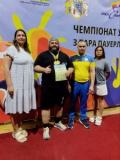 Парапауерліфтери Донецької області здобули 4 золоті медалі чемпіонату України в Дніпрі