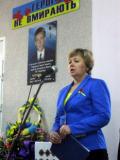 Пам’яті убитого бойовиками 17-річного Степана Чубенка відкрили меморіальну дошку