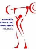 Двоє важкоатлетів представлятимуть Донеччину на чемпіонаті Європи