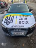 До Дня Державного Прапору та з нагоди Дня Незалежності України відбувся автопробіг територією Закарпаття