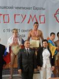 Артемівські сумоїсти стали призерами юнацького чемпіонату Європи