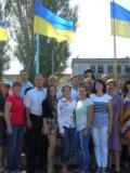 У «Вогнику» провели урочистий захід з нагоди Дня Державного прапору України