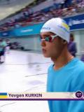Євген Куркін – фіналіст Євроігор-2015 у плаванні брасом на 50 м