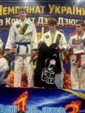 Представники Донеччини успішно виступили на чемпіонаті України з комбат Дзю-Дзюцу