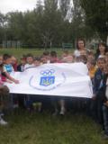 У Димитрові учасниками Олімпійського дня стали близько 500 дітей пришкільних таборів