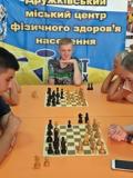 Міський турнір у Дружківці з нагоди Дня шахів