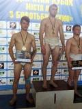 Олег Давиденко з Бахмута здобув «срібло» на відкритому кубку України з сумо