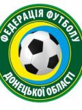 «Словхліб» – переможець відкритого чемпіонату Донецької області з футболу 2016 року