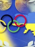 Національному олімпійському комітету України – 33 роки