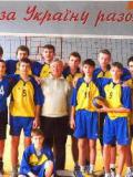 В Артемівську пройшла фінальна частина чемпіонату України з волейболу «Дитяча ліга»