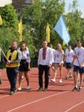 Донецьке вище училище олімпійського резерву ім. С.Бубки розпочало відбір обдарованих дітей