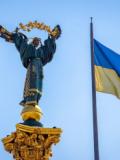 Вітання до 35-річчя Незалежності України