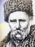 210 років тому народився Тарас Шевченко