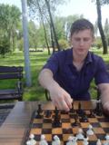 У Донецьку зареєстрована Міжнародна спортивна Федерація заочних шахів