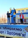 Донецька область обирає здоровий спосіб життя: старт новому флешмобу дали в Покровську