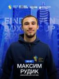 Боксер Донеччини Максим Рудик здобув «срібло» на міжнародних змаганнях у Нідерландах