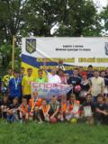 Дитячі футбольні змагання «Шкіряний м’яч» відбулися в Костянтинівці