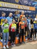 Велосипедисти Донеччини здобули 9 медалей чемпіонату України на львівському треку