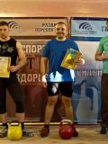 У Донецьку відбувся відкритий турнір з гирьового спорту «Ривок до перемоги»