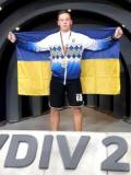 Єгор Тихонов виборов титул чемпіона світу серед юніорів з таеквондо (ІТФ) у Болгарії